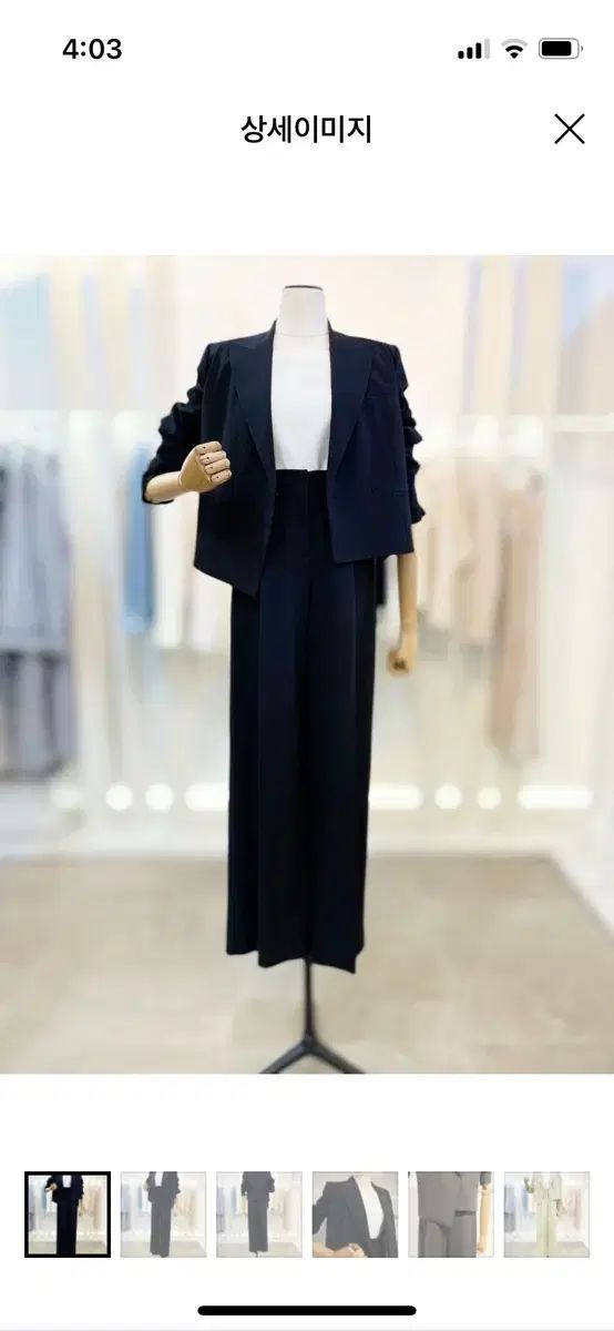 itMICHAA イッミシャ 黒 クロップド ジャケット 55 サイズ