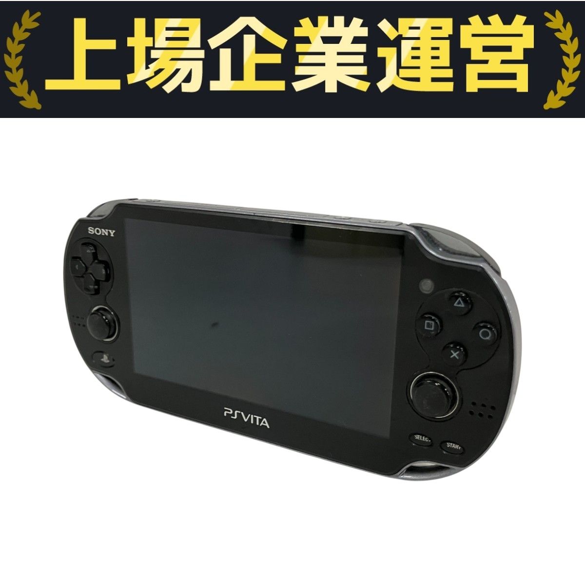 SONY - SONY PSVITA PCH-1100 ポータブルゲーム Amazon.com: Sony PlayStation Vita 3G / Wi-Fi Model Crystal