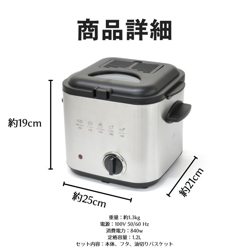 小さい ミニサイズ