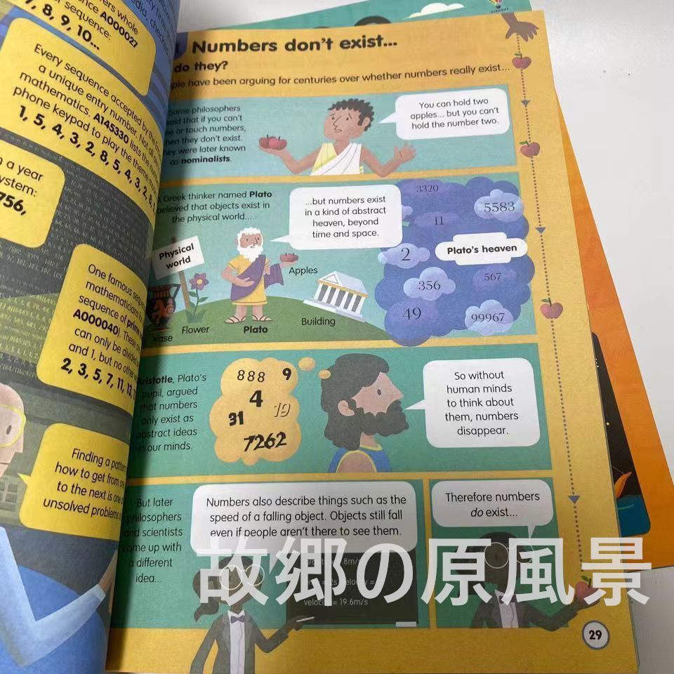 100 Things to know About 9冊セット 洋書 英語絵本 - メルカリ 100 Things to know About 9冊セット 洋書 英語絵本 - メルカリ