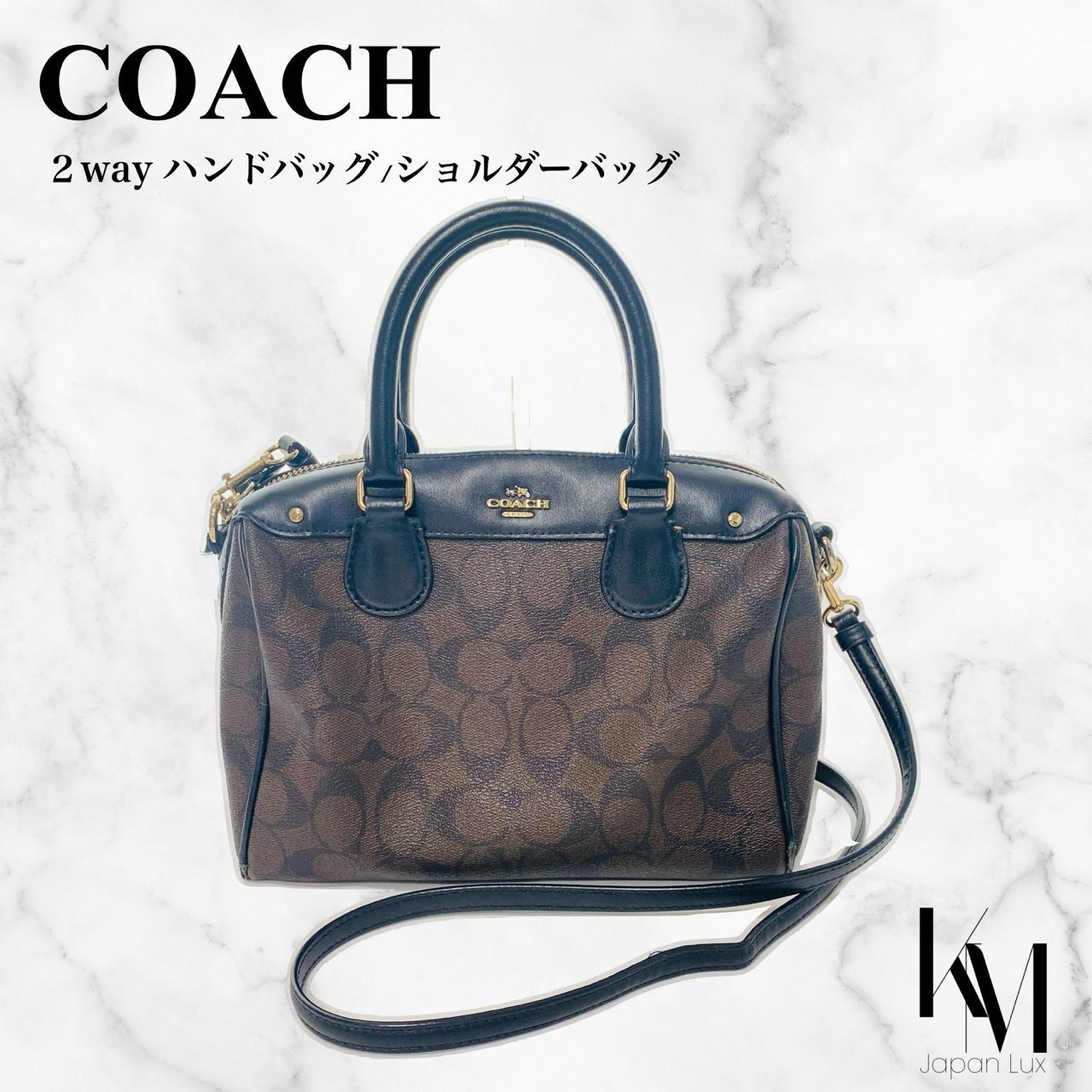 COACH コーチ ハンドバッグ 2wayショルダーバッグ レザー ブラック 
