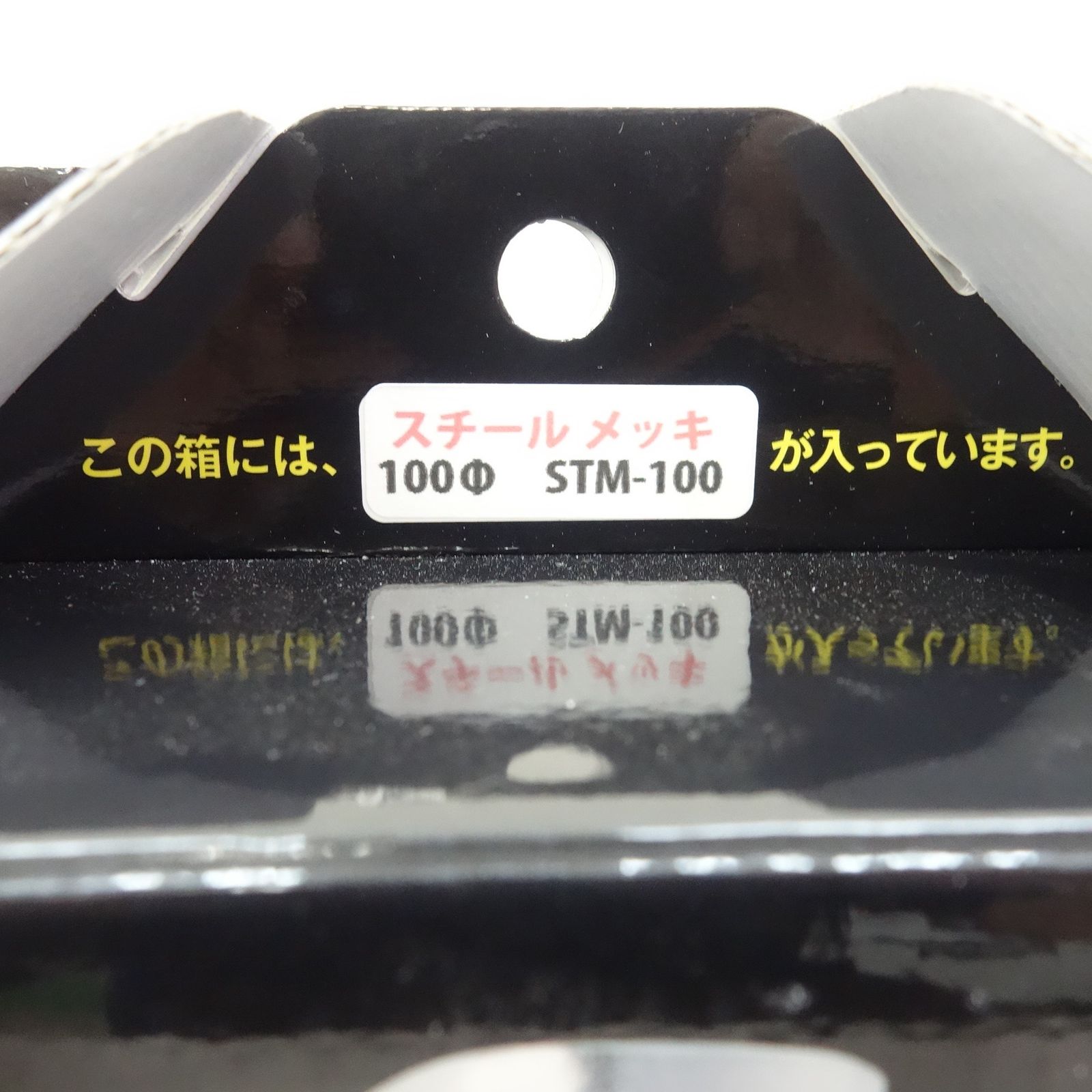 2点