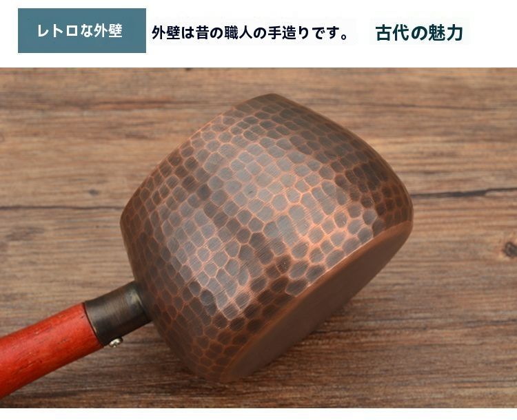 徳利 片口