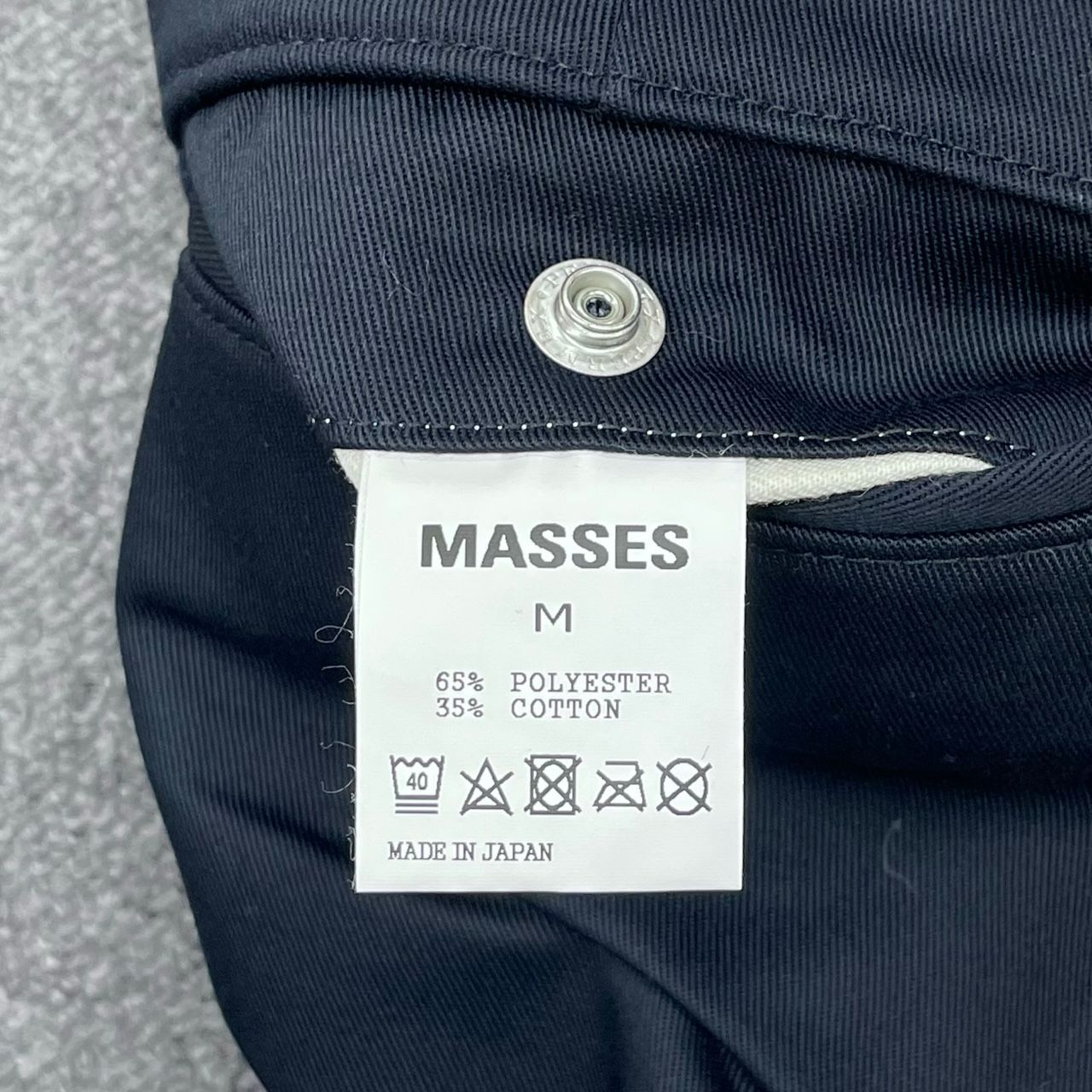 選べる配送時期 masses pile pant パイル イージーパン長瀬智也 木村