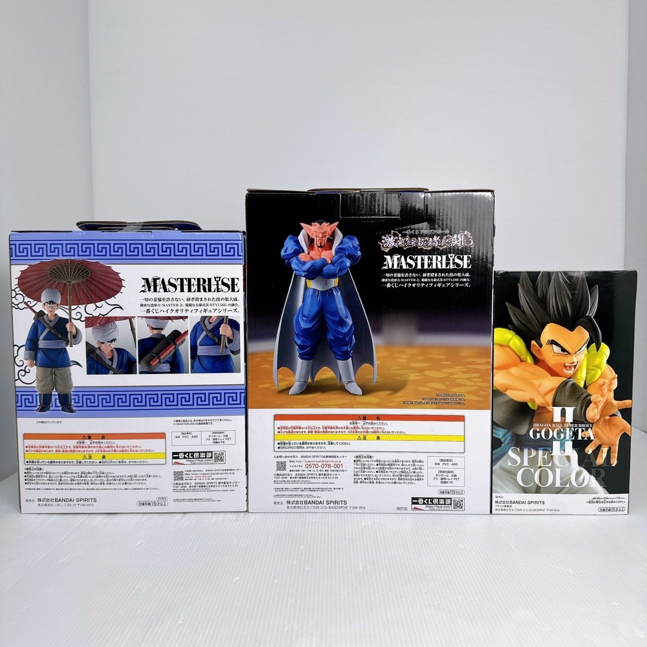 ドラゴンボール 一番くじ プライズ フィギュア まとめ売り☆A賞 