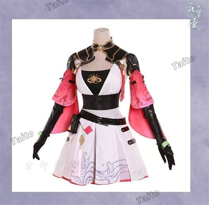 大人用｜cosplay
