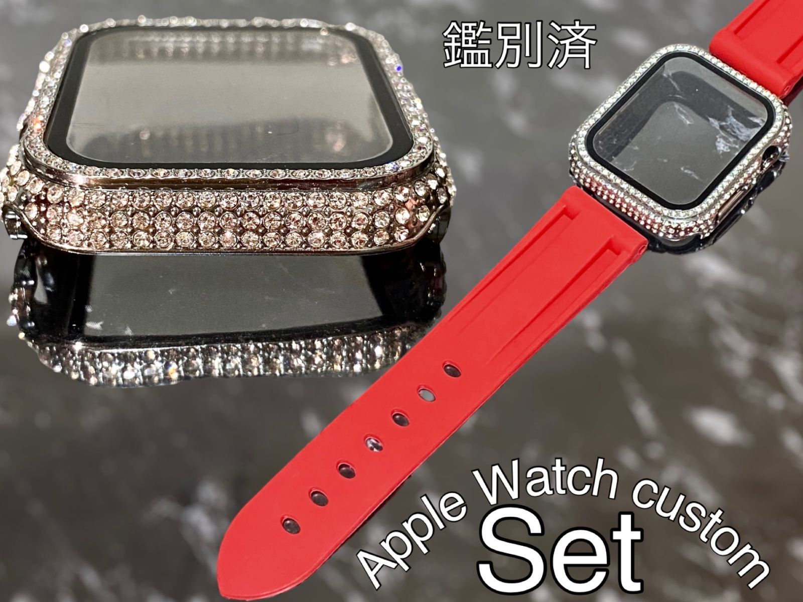 シルバー レッド アップルウォッチ ケースカバーApple Watch. Dラバーベルト ラバーバンド キラキラカバー ケース 鑑別済み