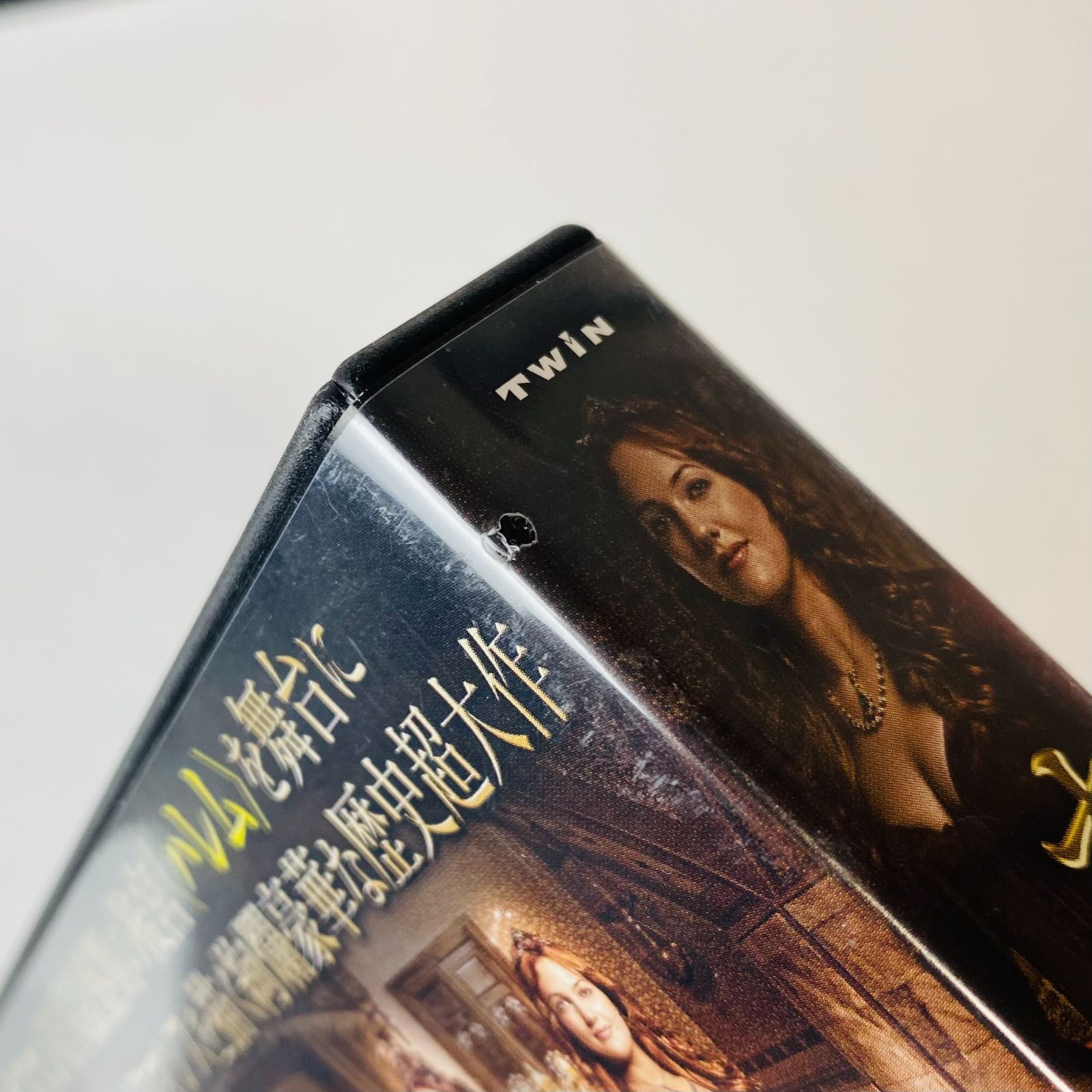 セル版] オスマン帝国外伝 愛と欲望のハレム シーズン1 DVD