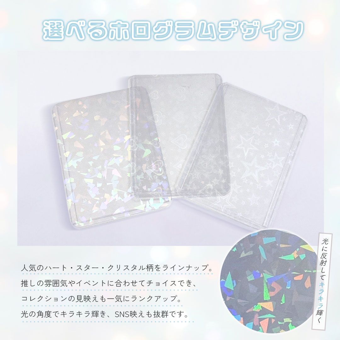 硬質スリーブ トップローダー