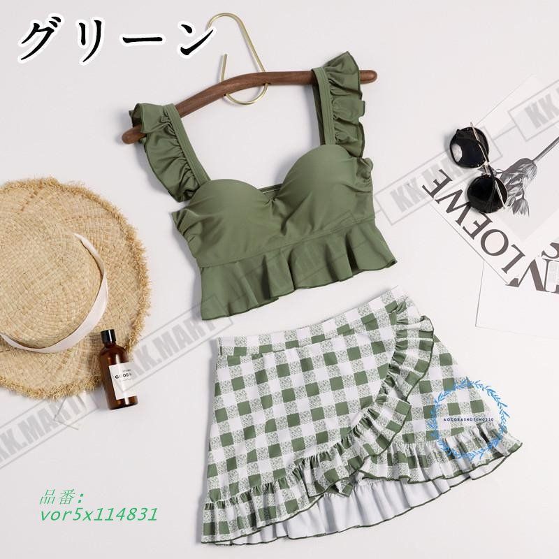 ★体型カバー チェック フリルスカート グリーンタンキニ/送料込 大特価】水着 レディース 体型カバー ビキニ チェック フリル
