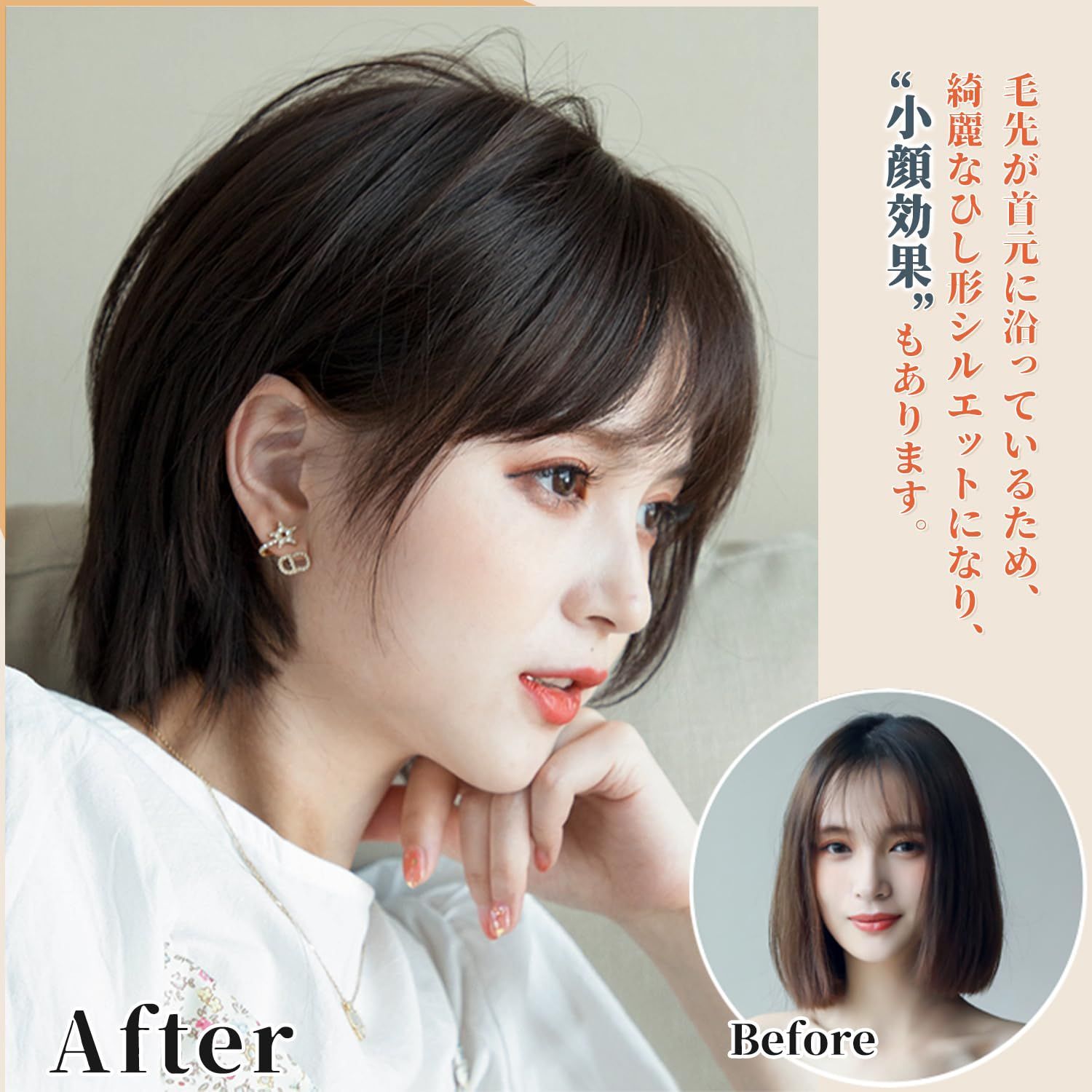 耐熱 普段使い 小顔 自然 レディーズ フルウィッグ ネット/櫛