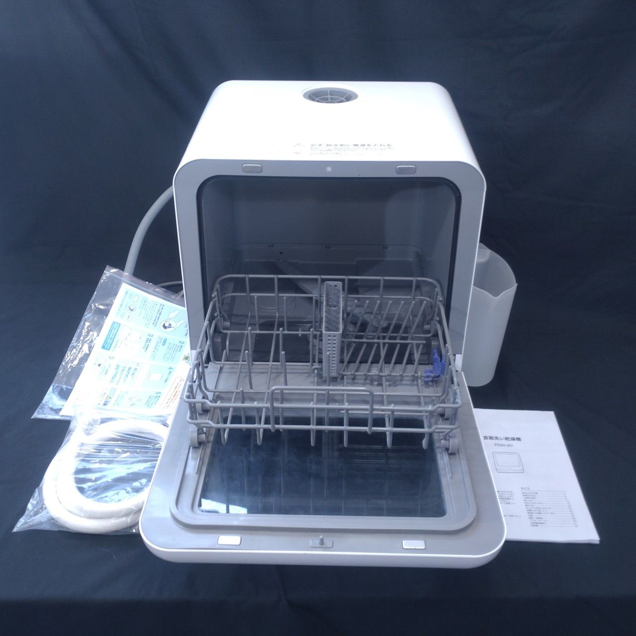シロカ 食器洗い乾燥機 食洗機 液晶表示付 タイマー搭載 PDW-5D ゴールド