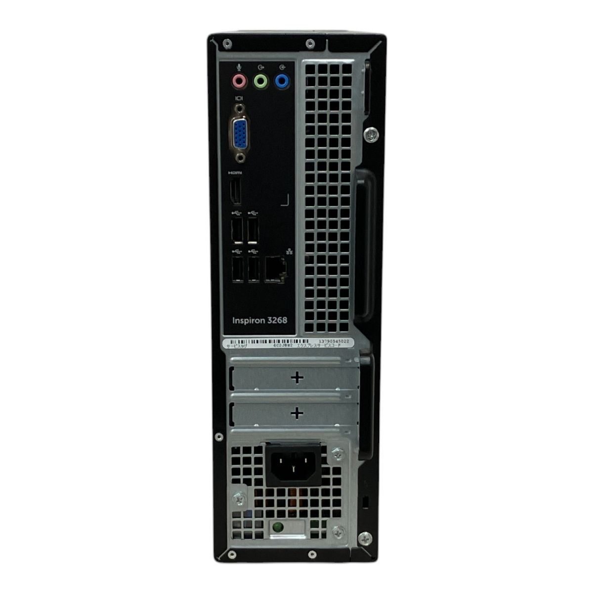 i5 7400