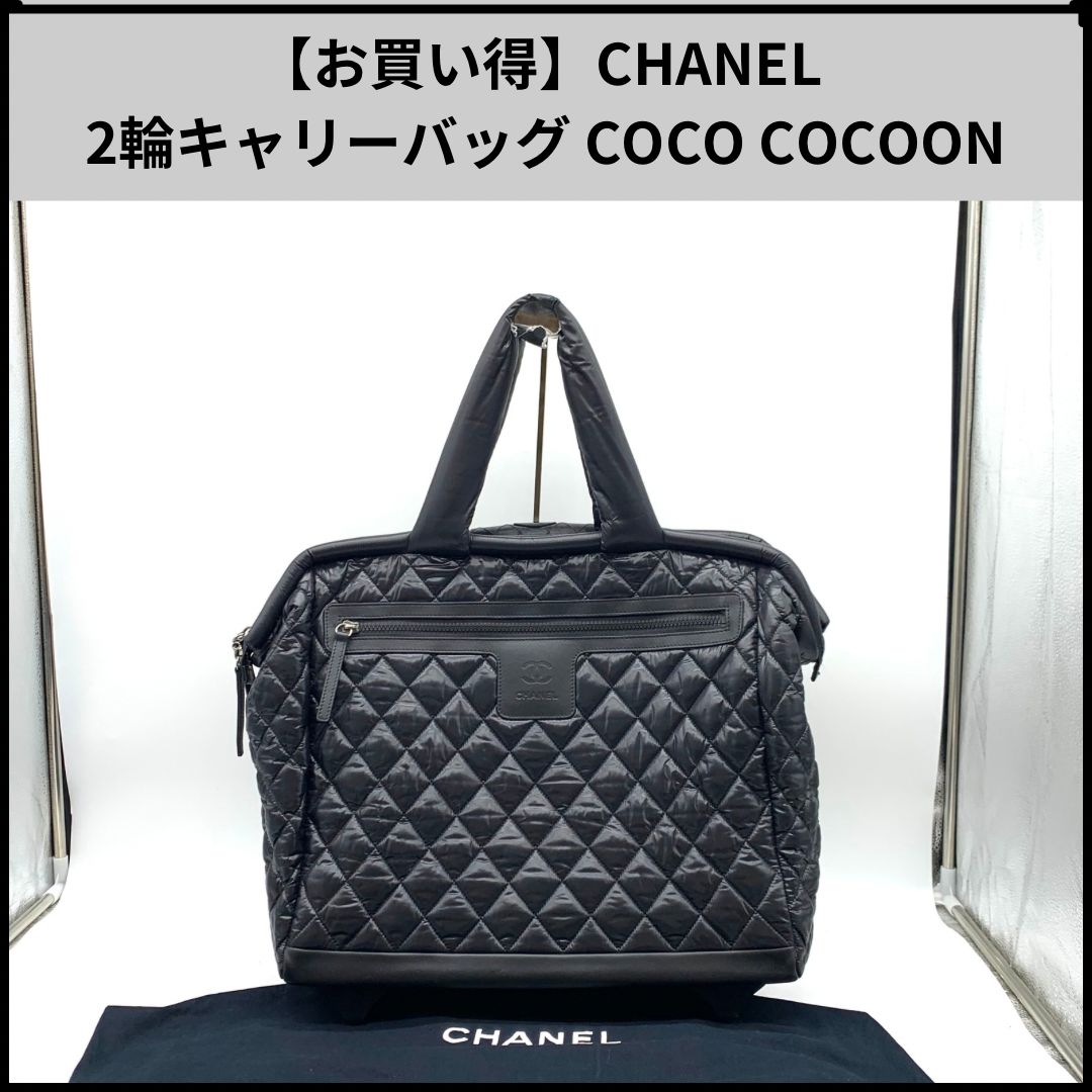 バッグ KEI FEKETE（フェケテ）の「FEKETE KEI SHOP BAG (BLACK) -Graphic by KEI