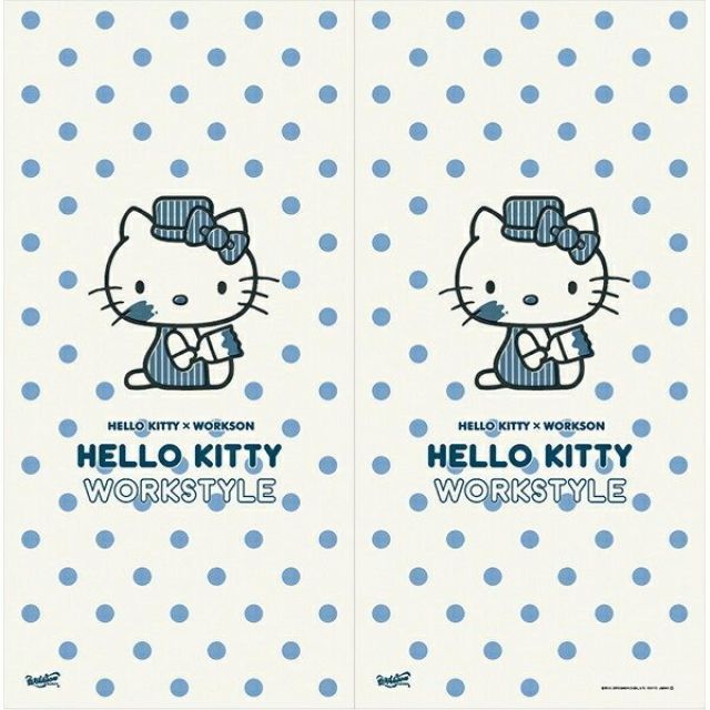 マイナス人生オーケストラ『虎馬BOX』初期曲集