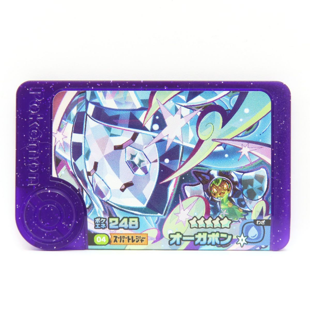 ポケモンフレンダ オーガポン ☆5 1-4-004 ※中古 - メルカリ