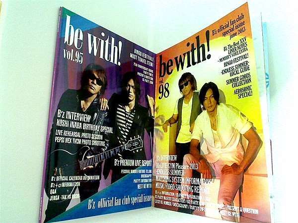 be with！ B'z オフィシャルファンクラブ会報誌 AOBADO オンラインストア メルカリ