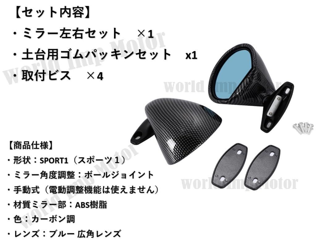 レトロ