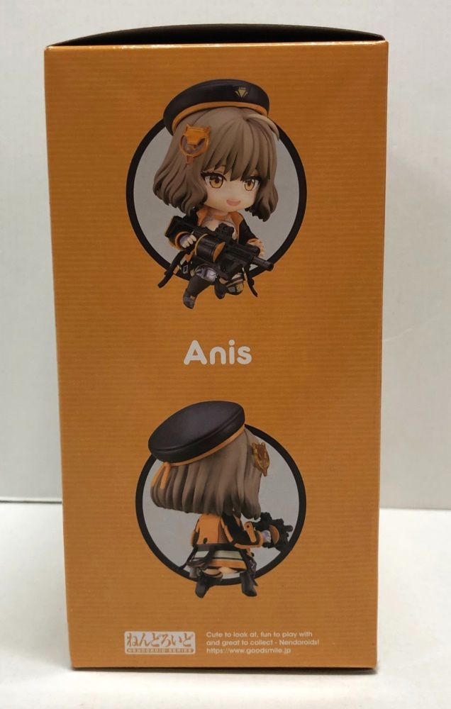 ねんどろいど 2397 勝利の女神 NIKKE アニス 特典付き m35729662792_1.jpg?1729432761