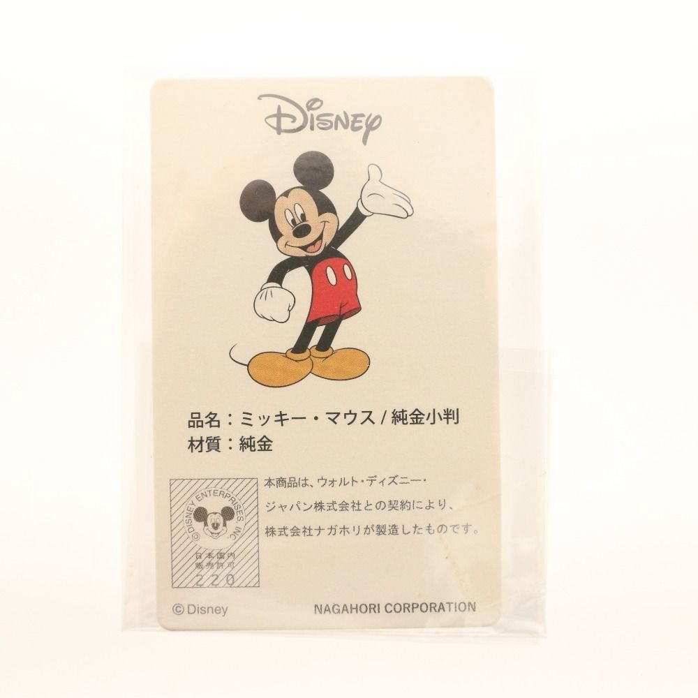 小判 ミッキーマウス