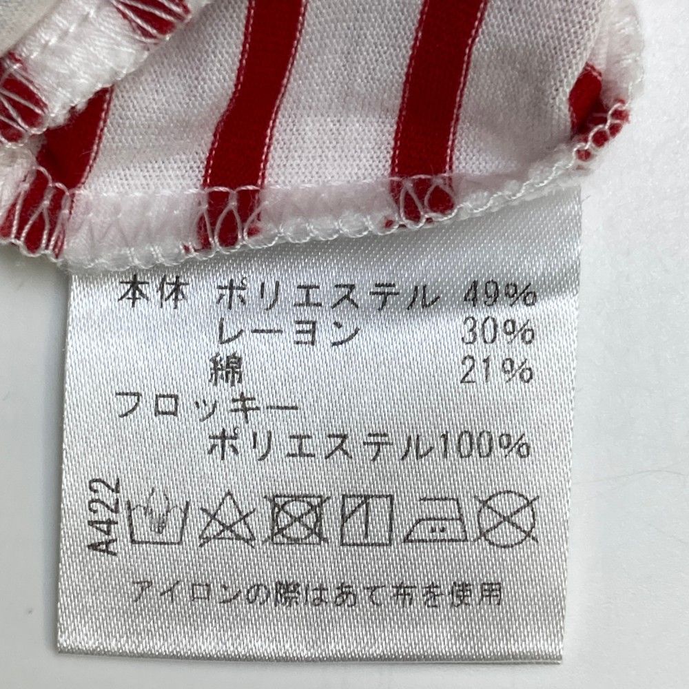 FANTASTICS 中島颯太 DMMスクラッチ第二弾 直筆サイン入り色紙