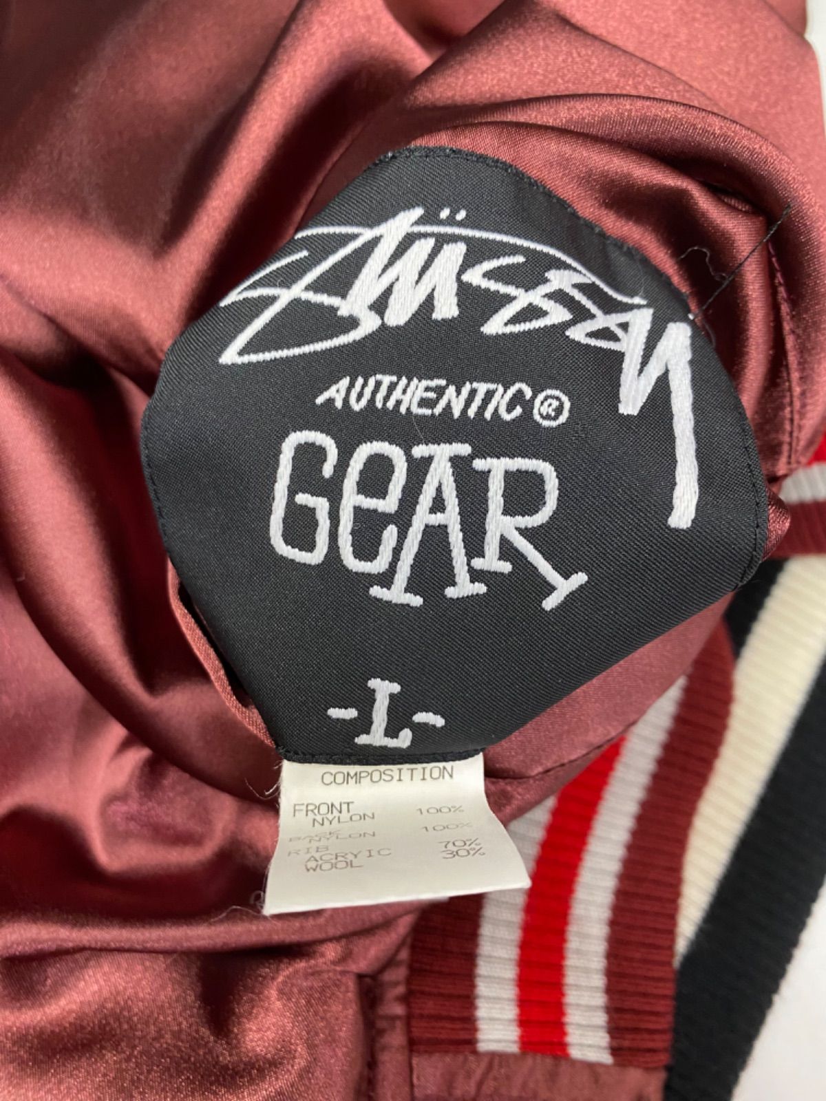 ジャケット・アウター STUSSY 07AW LEO DRAGON Souvenir Jacket STUSSY 07AW LEO DRAGON Souvenir Jacket Stussy - Dragon