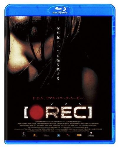 REC|レック Blu-ray