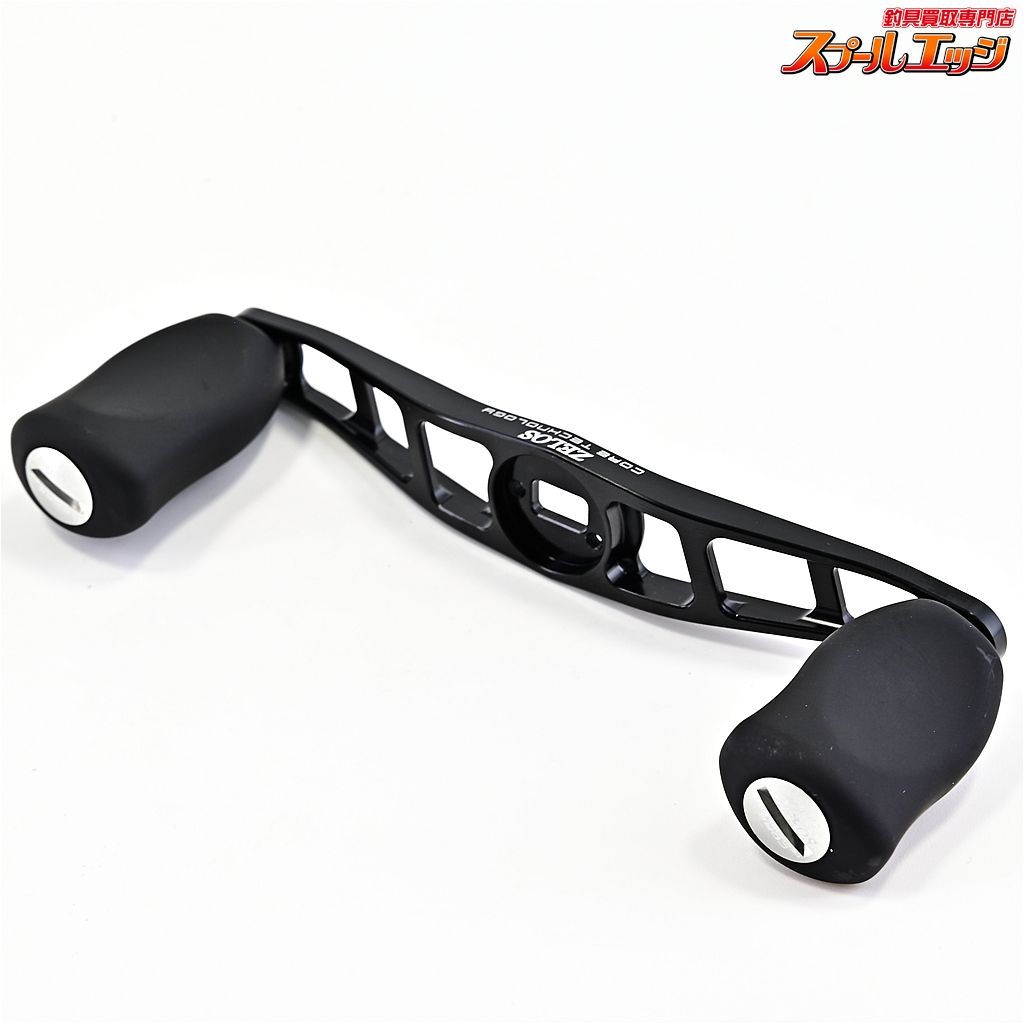 ダイワ左ナット付