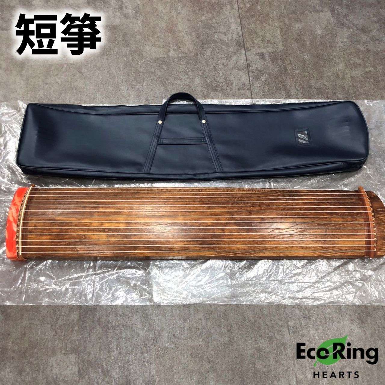 N3207 和琴 13弦 小川謹製 あなたの指先で、和の物語がはじまる