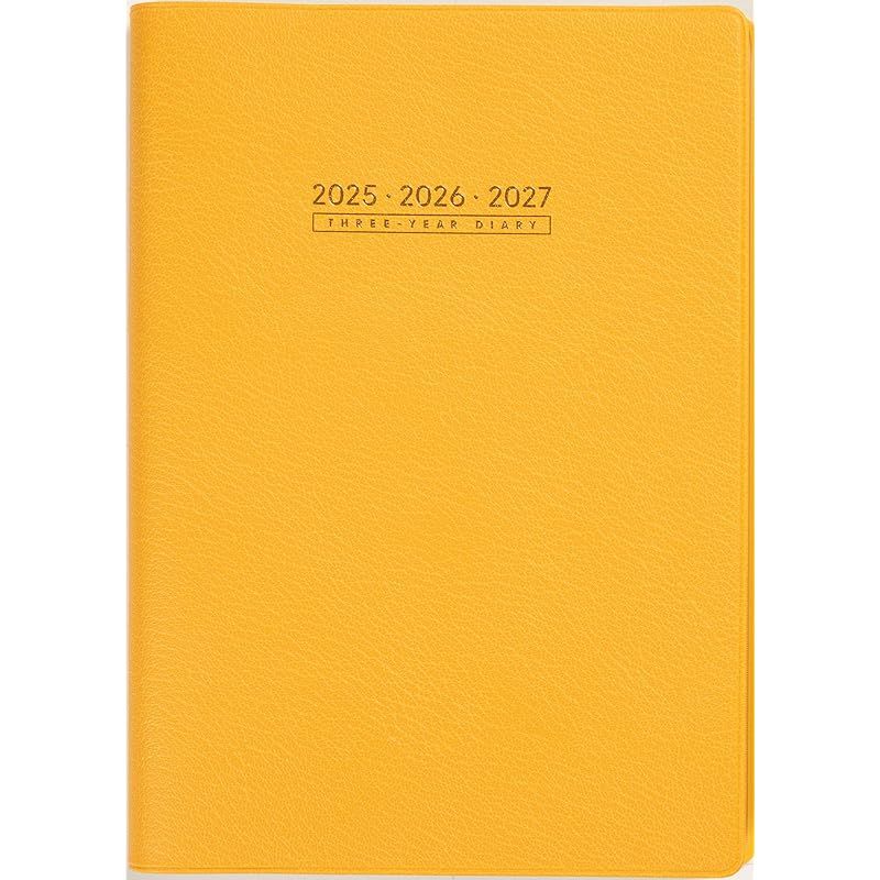 高橋 手帳 2025年 A5 3年卓上日誌 オレンジ No.96 (2025年 1月始まり)