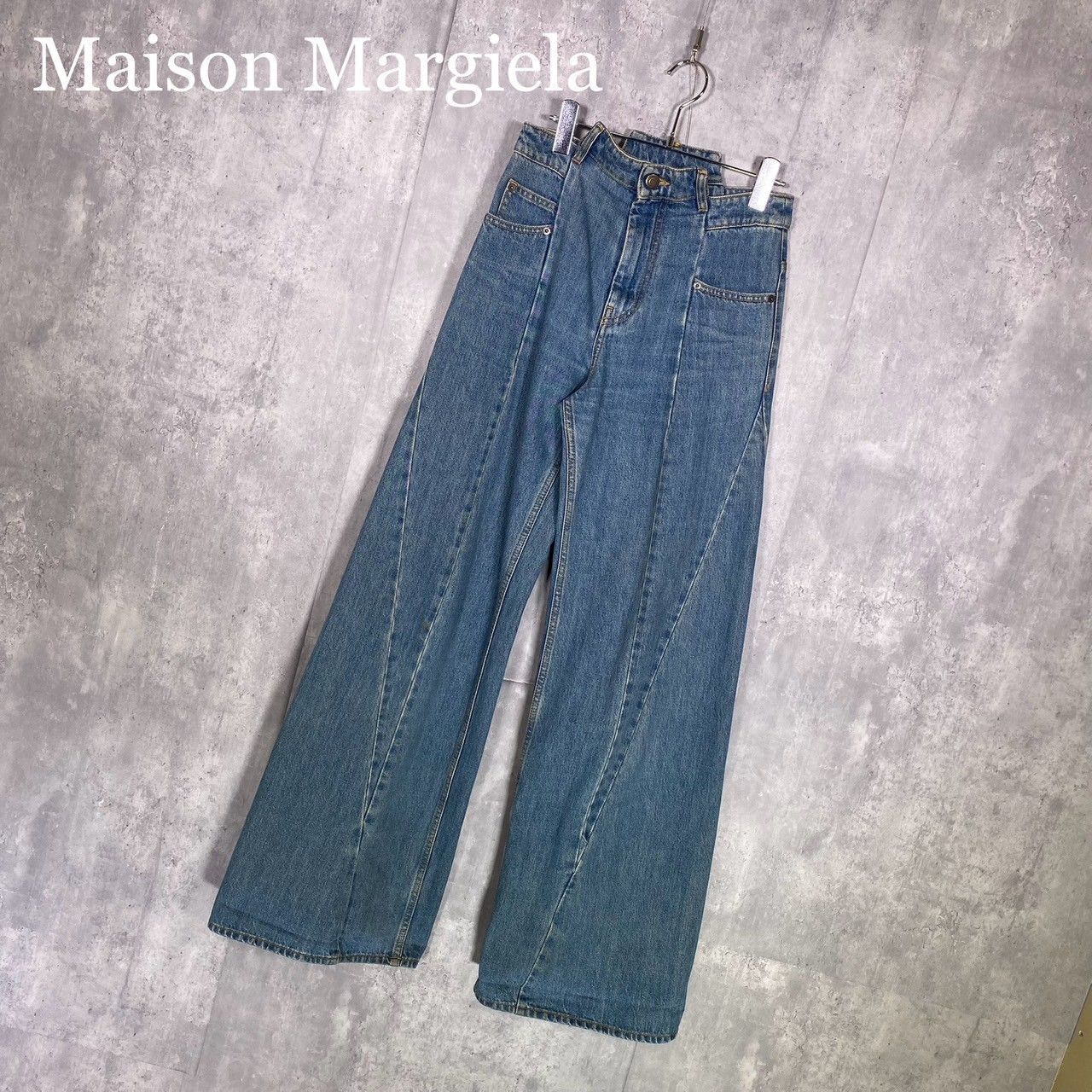 Maison Margiela』 (38) ハイウェストワイドデニム - メルカリ