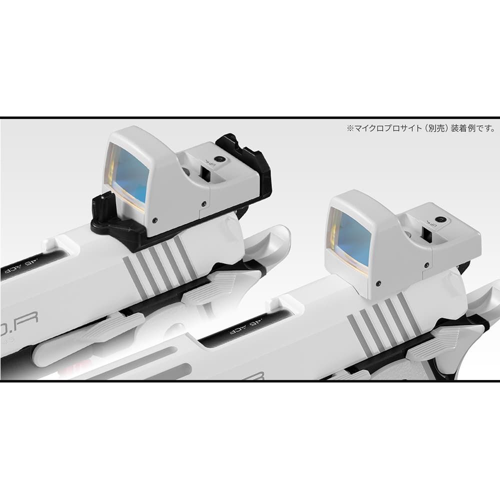 東京マルイ ガスガン Hi-CAPA WHITE D.O.R マイクロプロサイト対応 No