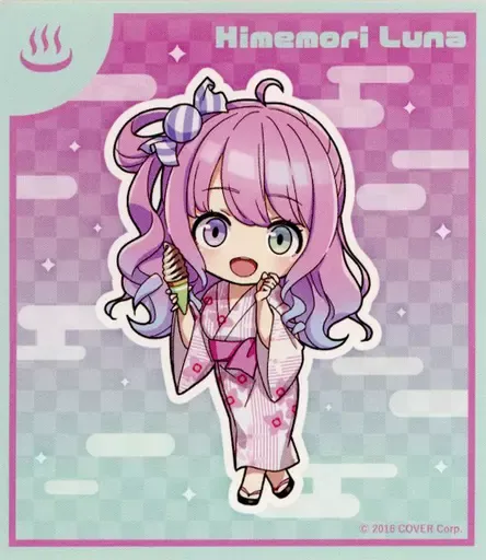 2025年最新】姫森ルーナ 極楽湯の人気アイテム - メルカリ