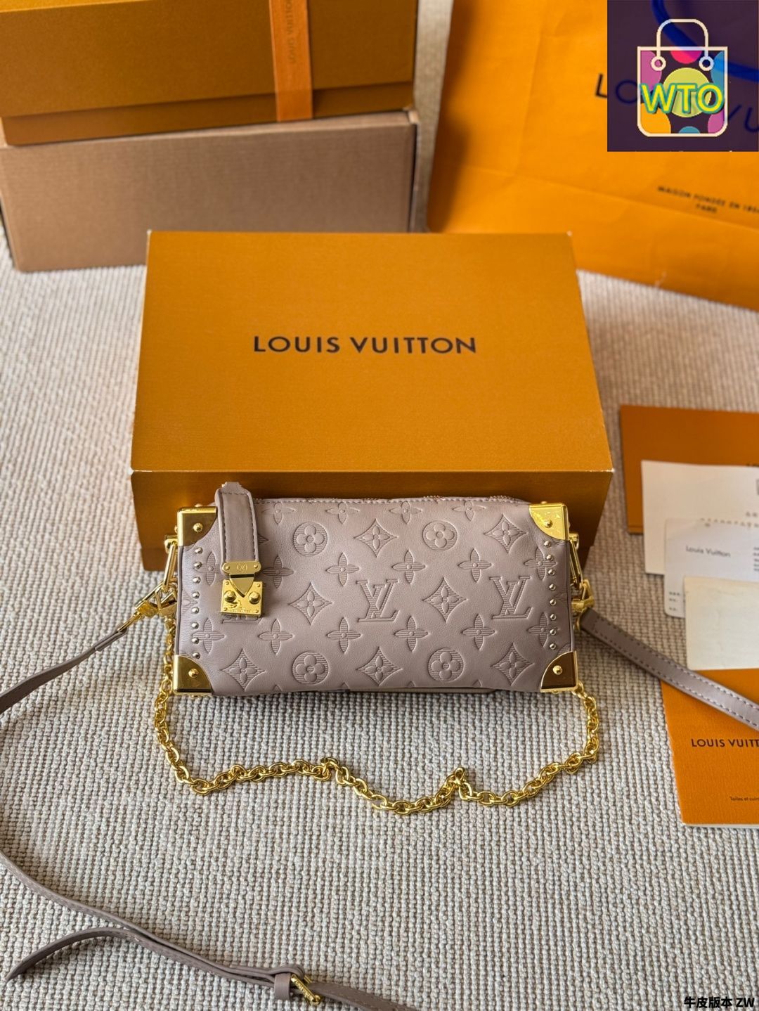 Louis Vuitton ルイヴィトン スリム トランク サイドトランク MM モノグラム｜ルイ・ヴィトン 公式サイト - M46358