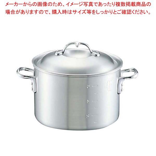 和食器 ミ451-328 天目結晶 34cmプラター 和食器 ミ451-308 天目結晶 28cmプラター 和食器 ミ451-328 天目結晶