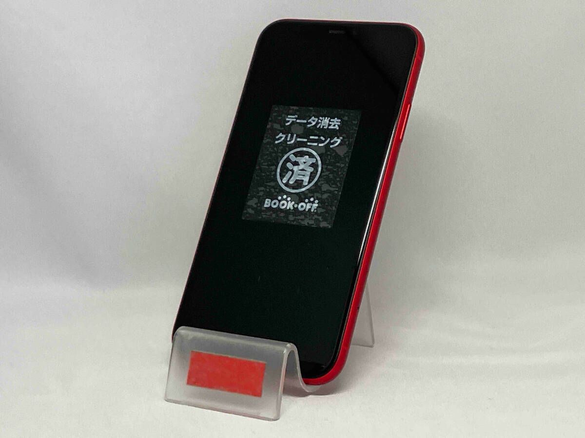 スマートフォン本体 | improxy.com