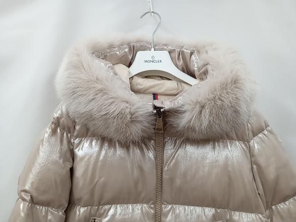 モンクレール【セリファー】 ダウンコート　サイズ1 モンクレール】20AW SERIFUR ファーフード 偽物 ダウン
