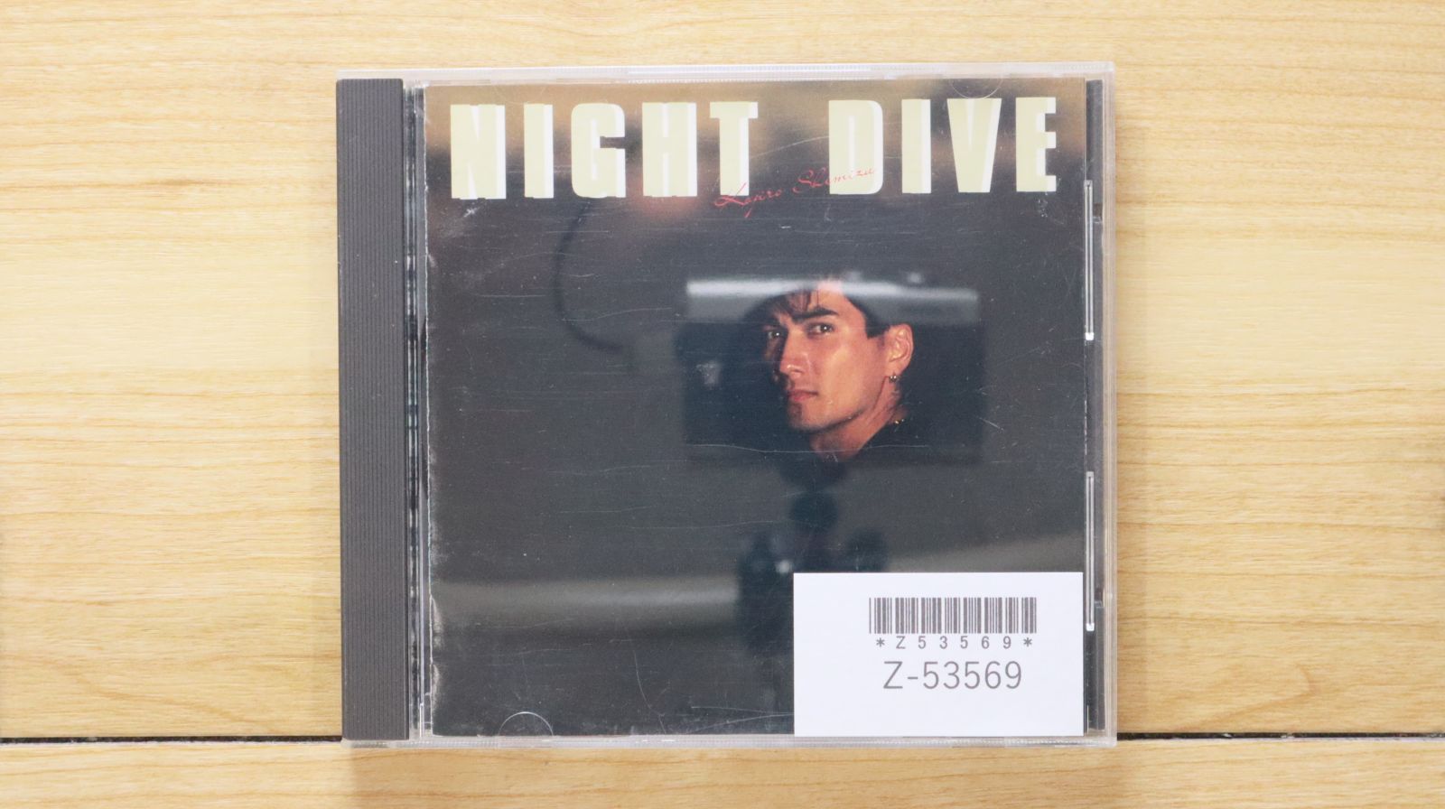 国内盤CD☆清水宏次朗/□ Night Dive 【32L20026