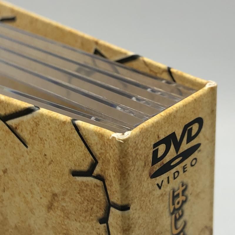 はじめ人間ギャートルズ DVD-BOX フィギュアのみ 中古】はじめ人間