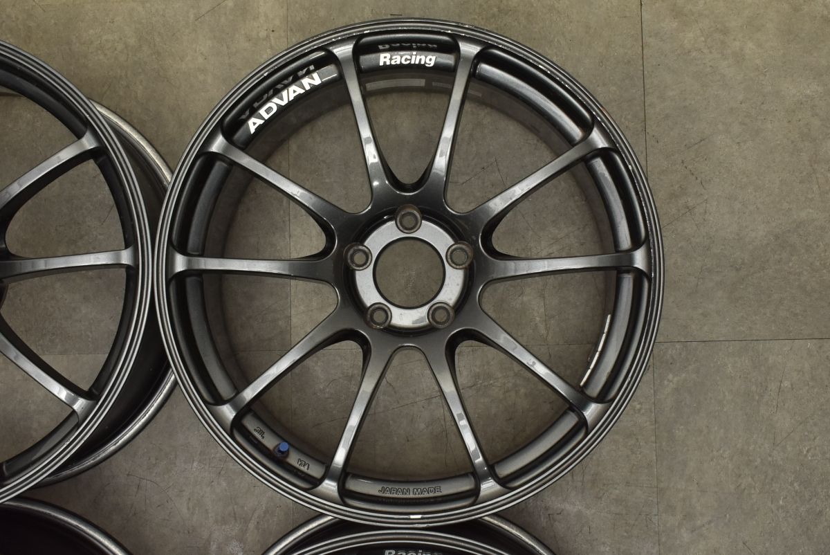 カスタム用に ADVAN