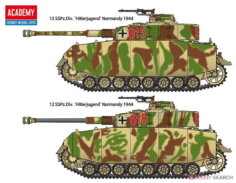 ROHEMA ナイロンブラシ 振出し プラスティックハンドル Φ15.2 X 350mm 61397