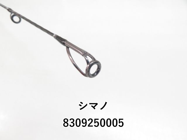 シマノ 21グラップラー BB タイプLJ S63-1 (03-8309250005)