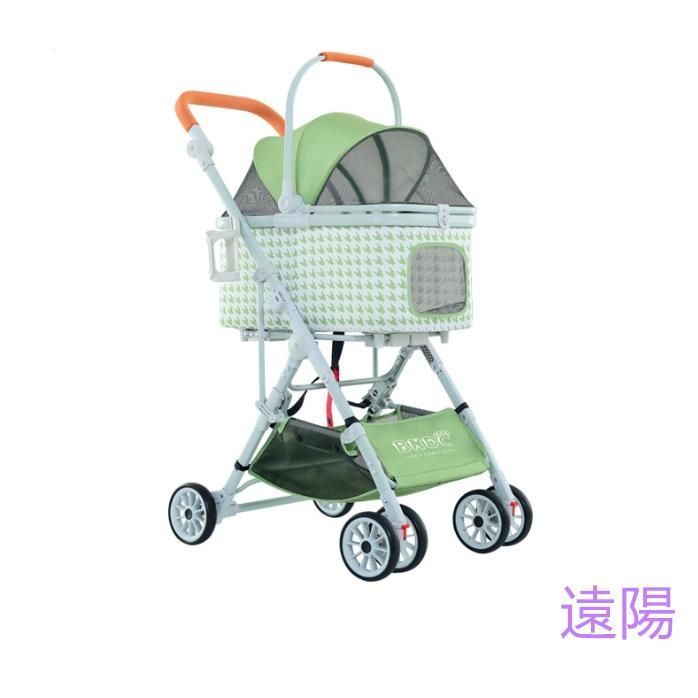 分離型 対面式