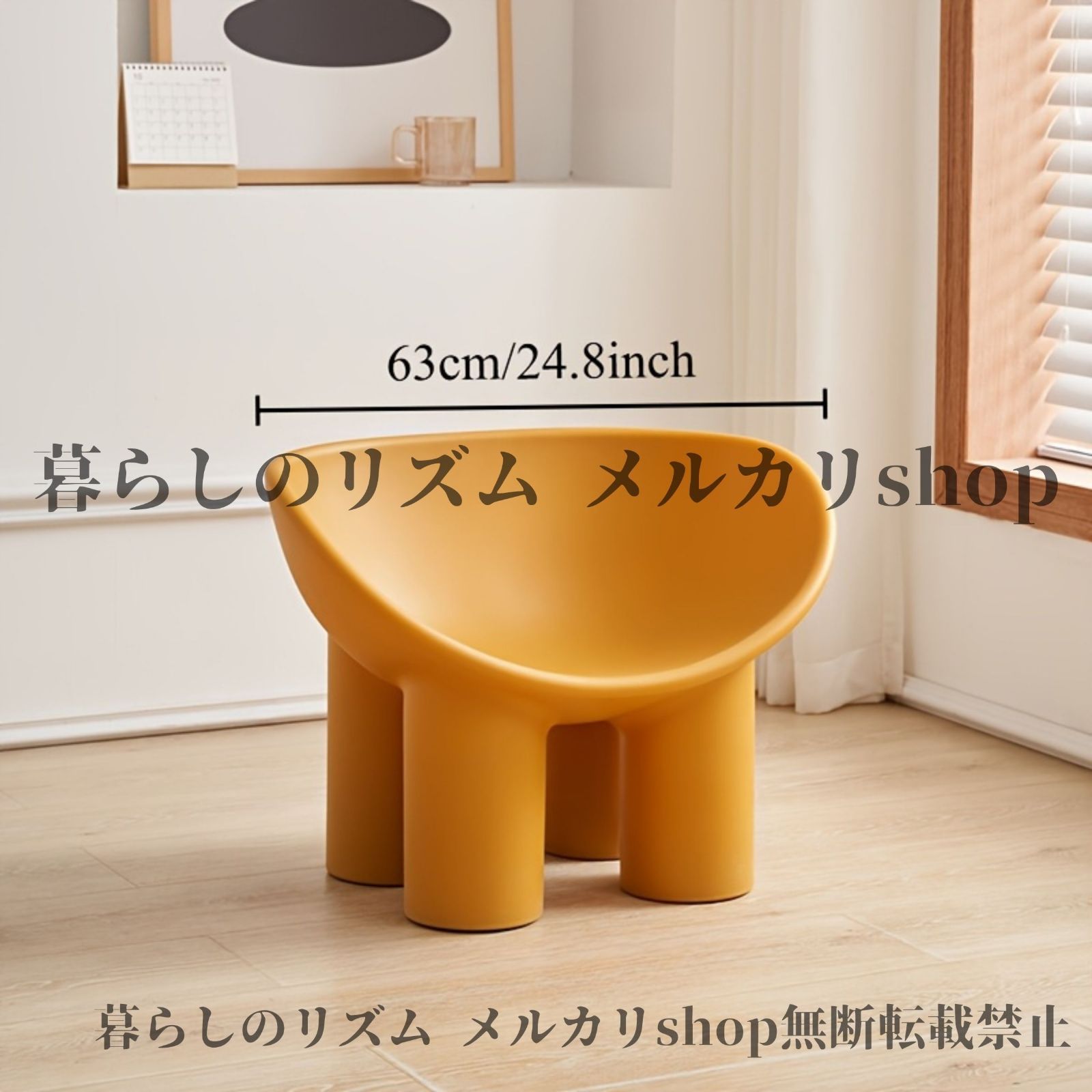 椅子 象脚ラジーパーソン 軽量 ソロソファチェア 小スペース用 アウトドア レジャー シングルチェア モダン ミニマリスト 四本足象デコレーションチェア 耐久性 プラスチック 屋内 屋外 家具 簡単お手入れ ハードフロア対応 組立不要 バルコニー