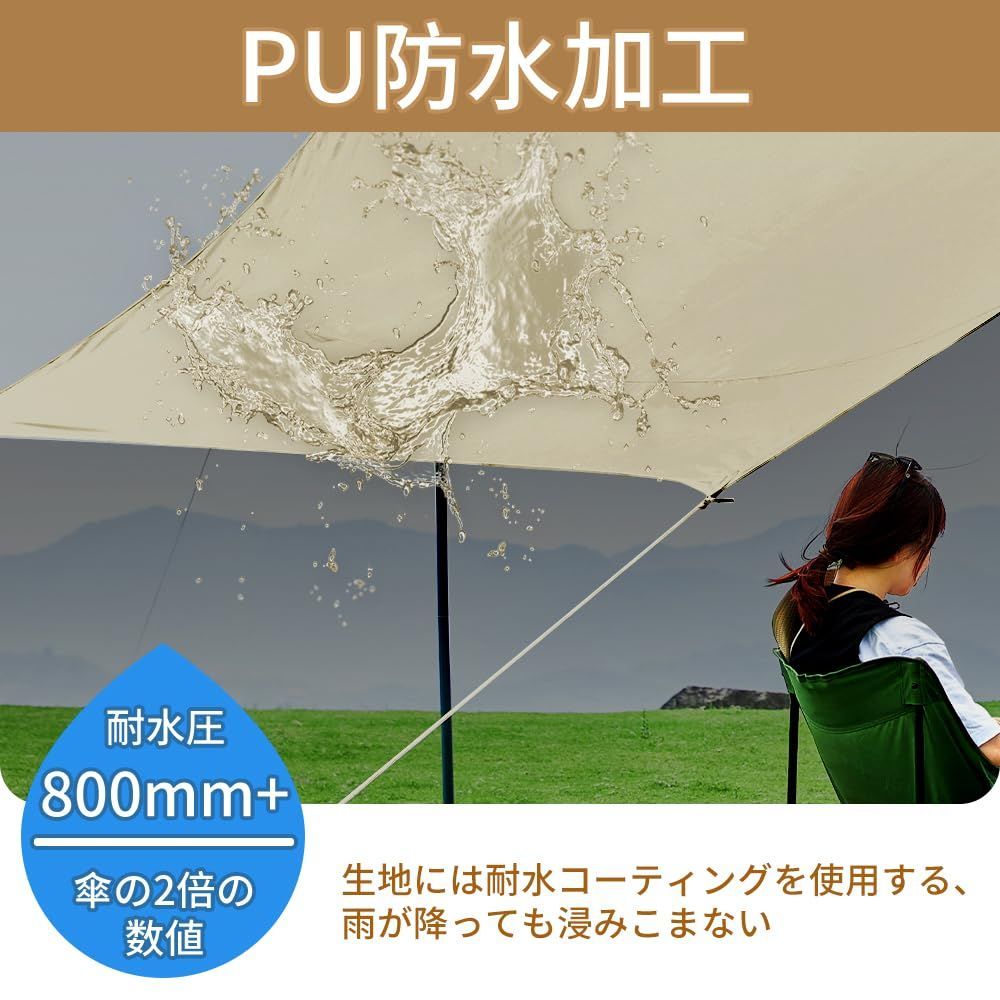 特価商品】キャンプ 天幕 テント サンシェルター ヘキサタープ アウトドア バタフライ サンシェード UP M-6023 【限定！】SOLO -  メルカリ