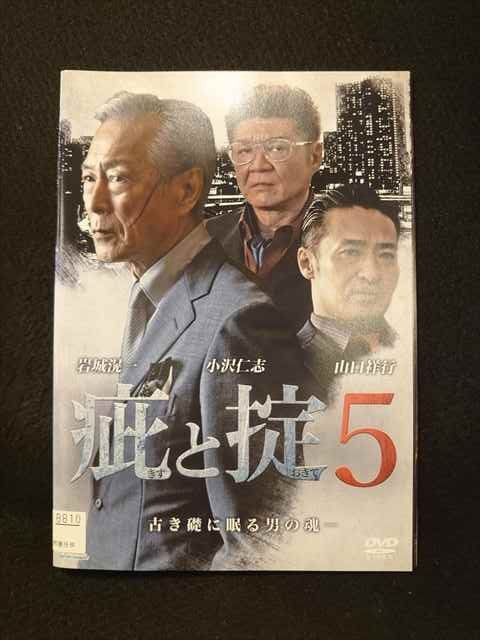 送料無料 24時間以内発送 レンタルアップDVD 協奏曲 5枚セット 送料無料 24時間以内発送 レンタルアップDVD 協奏曲 5枚セット