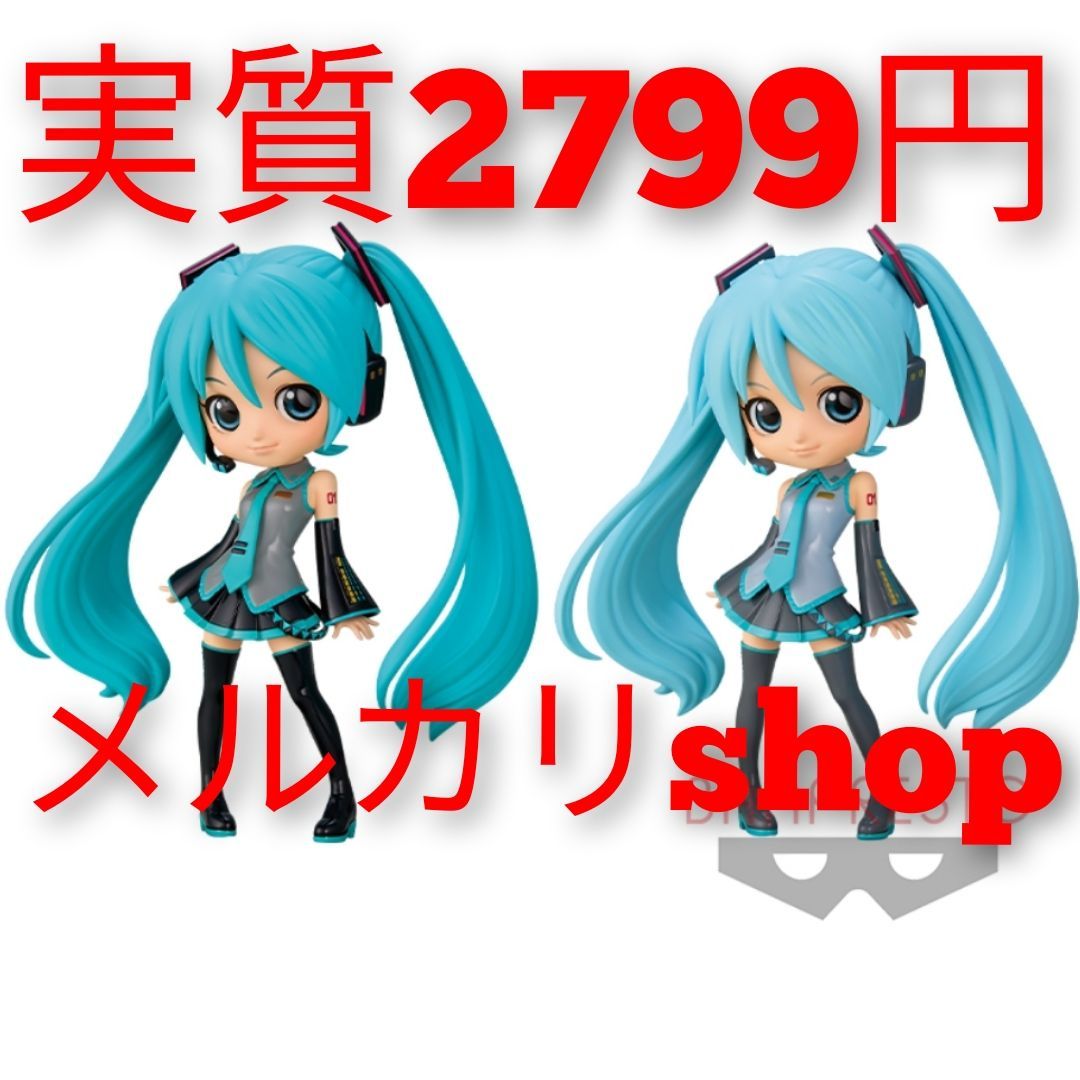 Qposket 初音ミク フィギュア Q posket 全2種セット - TKG mercari