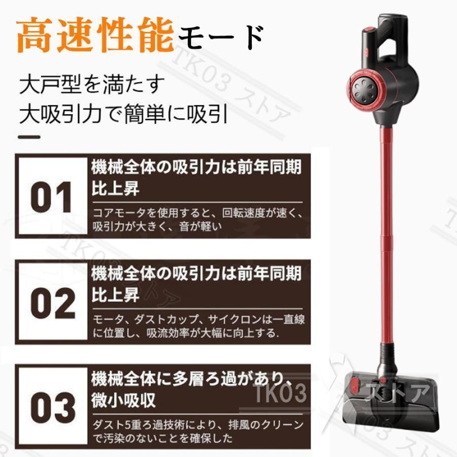 軽量 充電式