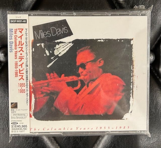 4CD】マイルス・デイビス 1955-1985 [The Columbia Years 1955-1985 