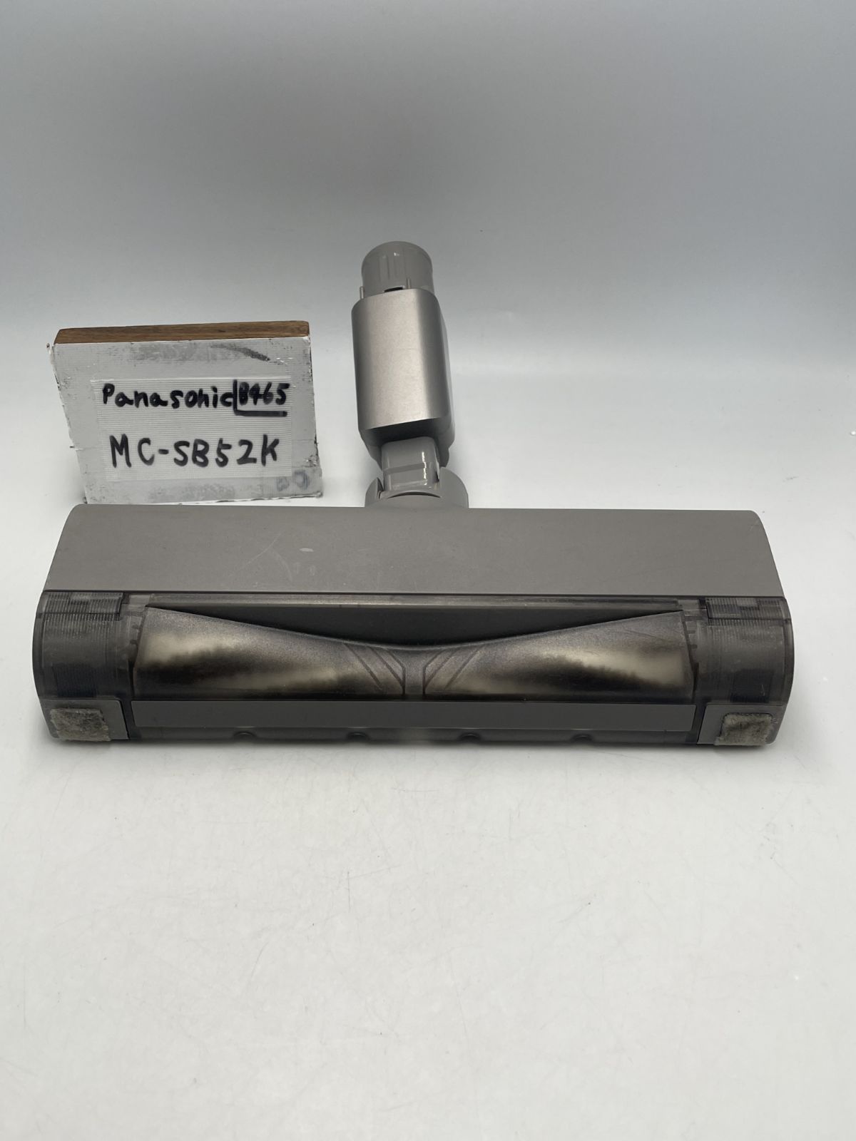 簡易清掃済 Panasonic 型番 MC-SB52K 掃除機 ヘッド 回転ブラシ 床ブラシ クリーナー パナソニック 色 灰色 グレー 管理番号 B465